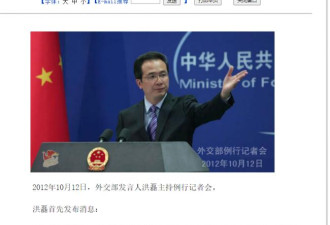 莫言获诺贝尔奖时 中国政府是什么反应？