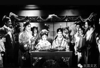 难得：民国十大当红女星 1949年罕见合影