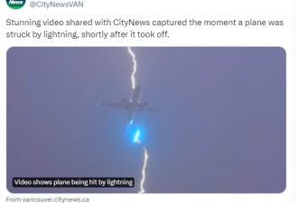 波音客机空中遭闪电击中 罕见画面被拍