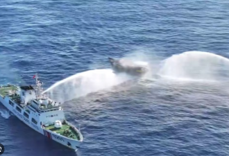 菲中海警船相撞 美大使“强烈谴责”中国的“危险动作”