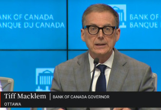 加拿大央行宣布利率维持5%