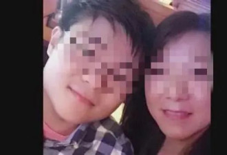痛心 20岁华人学生失踪10天后死亡 遗体在铁轨下被发现