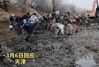 网友自曝天津河道挖出纯金古钱币 水务局回应