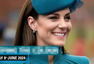 英国王室又改口！凯特王妃6月复工声明被删，再惹“替身”猜测