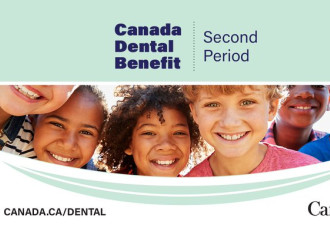 加拿大100多万老人已加入牙科保险计划！看牙不掏钱！