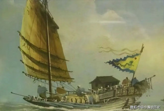 大清灭亡100多年了，但此国还在使用大清国旗