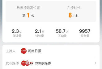 提案被民众骂的委员，或许可以多一些