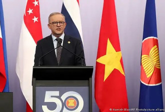 外媒：东盟澳洲呼吁南海和平！北京提“棋子说”