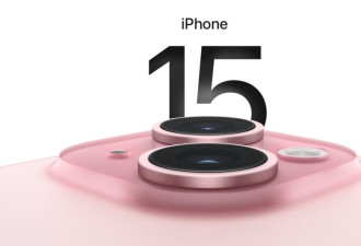 iPhone 16再曝光：外观设计大改，影像又升级？