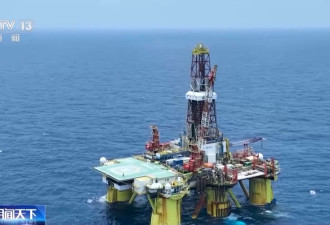 快讯：中国发现首个深水深层大油田