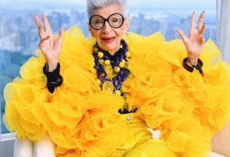 102岁最时尚奶奶去世，网友：我更羡慕她的爱情