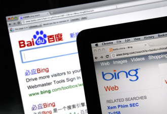 北京笑了 微软搜索引擎Bing竟助纣为虐