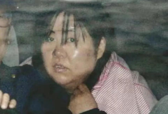 日本最狠黑寡妇，一年交往30名未婚夫
