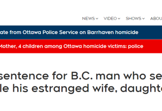 加拿大华人家暴男被判刑！纵火妻子摔断背脊 女儿差点被烧死