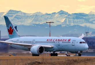加拿大航空又要罢工！曝有人拿260万奖金 机师工会正式提全员加薪