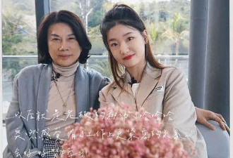 孟羽童回应简介仍是前500强董事长秘书