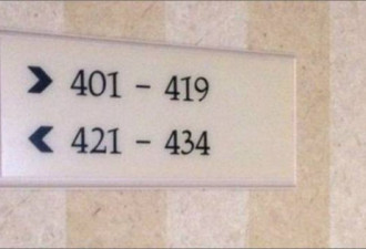 星级饭店独缺“420号房”？原因令人傻眼
