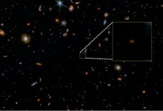 科学家发现最老“死亡”星系 揭开一大谜团