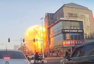 廊坊燕郊一老小区底商爆炸：有店铺“顶塌了”