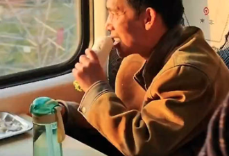 大叔坐火车一天只吃一根萝卜 背后真相令人泪目