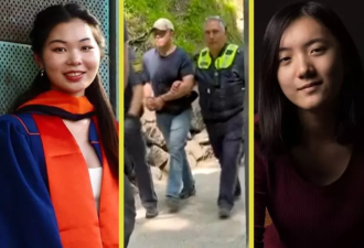 加拿大华裔学霸女生被推下悬崖！凶手被判终身监禁