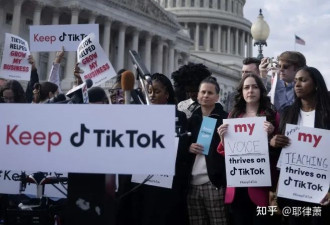 美国封杀抖音国际版TikTok疾速接近目标？