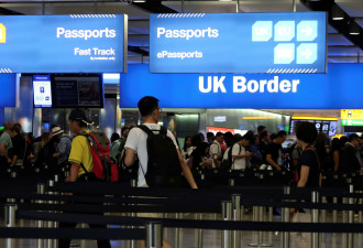 防间谍！彭博：英国拟限制中国公务护照入境人数