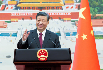 中国外交部发布报告 批美方长期双重标准