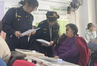 上海突击检查，4家店被立案！大量女性受害....