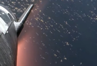 SpaceX“星舰”成功进入太空并返回大气层