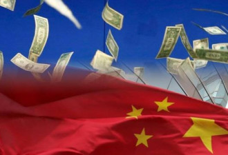10大知名外商撤离中国 中企也溜了