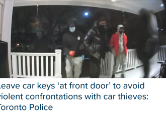 “把钥匙放门口”多伦多警方被骂惨！万锦居民收到防踢门装备