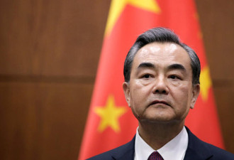 中国外长王毅将访问澳大利亚和新西兰