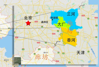 北漂热土or北京睡城？燕郊究竟是个什么地方？