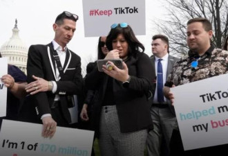 TikTok非卖即走，美国人开始大规模抗议