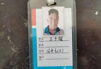 邯郸3名杀害同学的初中生被刑拘！