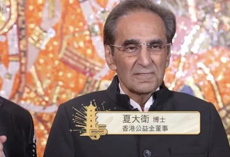 香港还有一个印度豪门，住5千平米豪宅