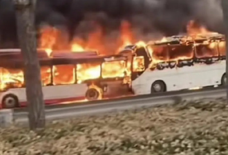 天津大巴撞公交1死37伤 火烧骇人视频