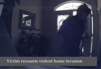 多伦多民宅遭暴力破门，劫匪直奔卧室开枪！屋主：太疯狂了