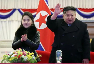 对金正恩女儿的称呼,朝鲜换了一个,未来接班人...