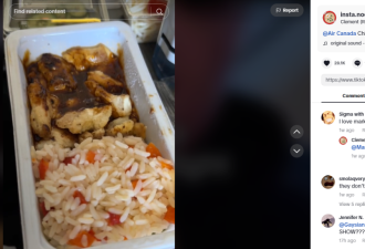 好吃吗！加拿大华裔小哥去中国旅游：给飞机餐打几分呢！
