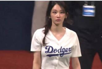 韩棒球赛惊见“紧身裤美女”惹火全场 竟是这位影后