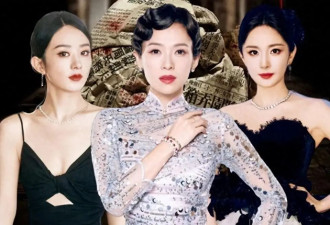 经历两次低谷 章子怡能否凭借《酱园弄》再翻身