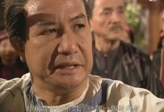 TVB演员陈狄克因病逝！享年76岁 突患肺炎去世