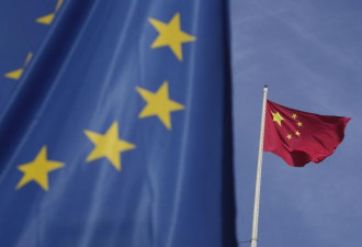 欧盟心死后态度强硬 北京单方面求和没用