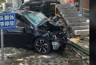 台州职校“疯狂开车冲撞”3死16伤！20岁男驾驶竟是校内学生
