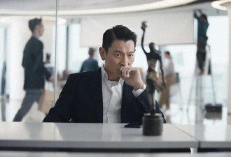 刘德华还人情出演柯受良儿子新片 5天票房44万