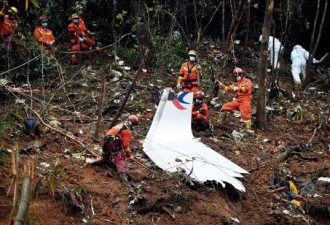 东航MU5735广西空难2周年 中国当局调查仍无进展