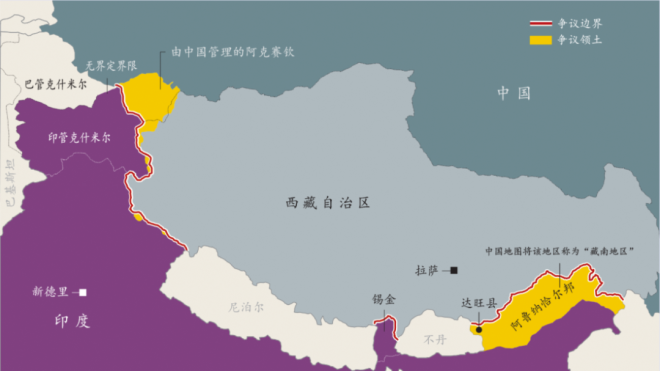 修订版】一文搞懂中印边界问题的前世今_星火智库