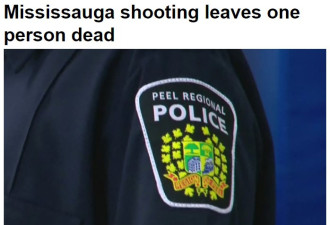 密西沙加枪击案造成一人死亡